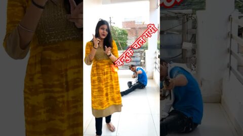 Banduk Chalne ke Baad kya hua | Board Exam Special | h = ? Kaise Nikalein? #vidyakul #upboardclass10