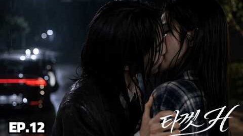 GL Series 타깃 H EP. 12 |  우리 다신 보지 말아요  Let’s never see each other again.